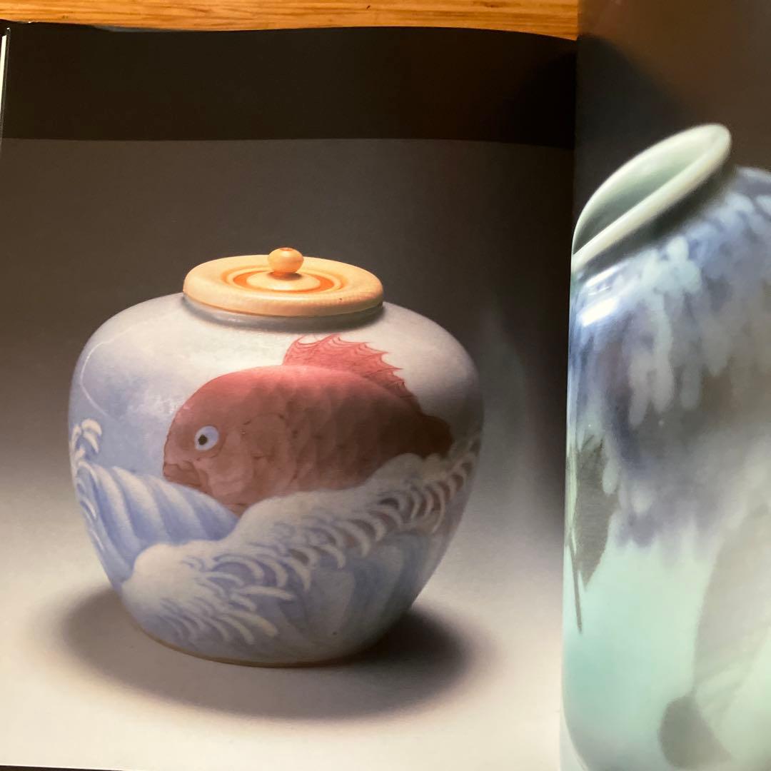 帝室技芸員 真葛香山 - メルカリ