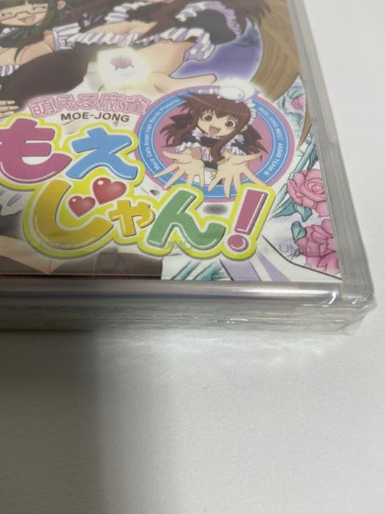【新品 希少】萌える麻雀 もえじゃん！ psp プレイステーション
