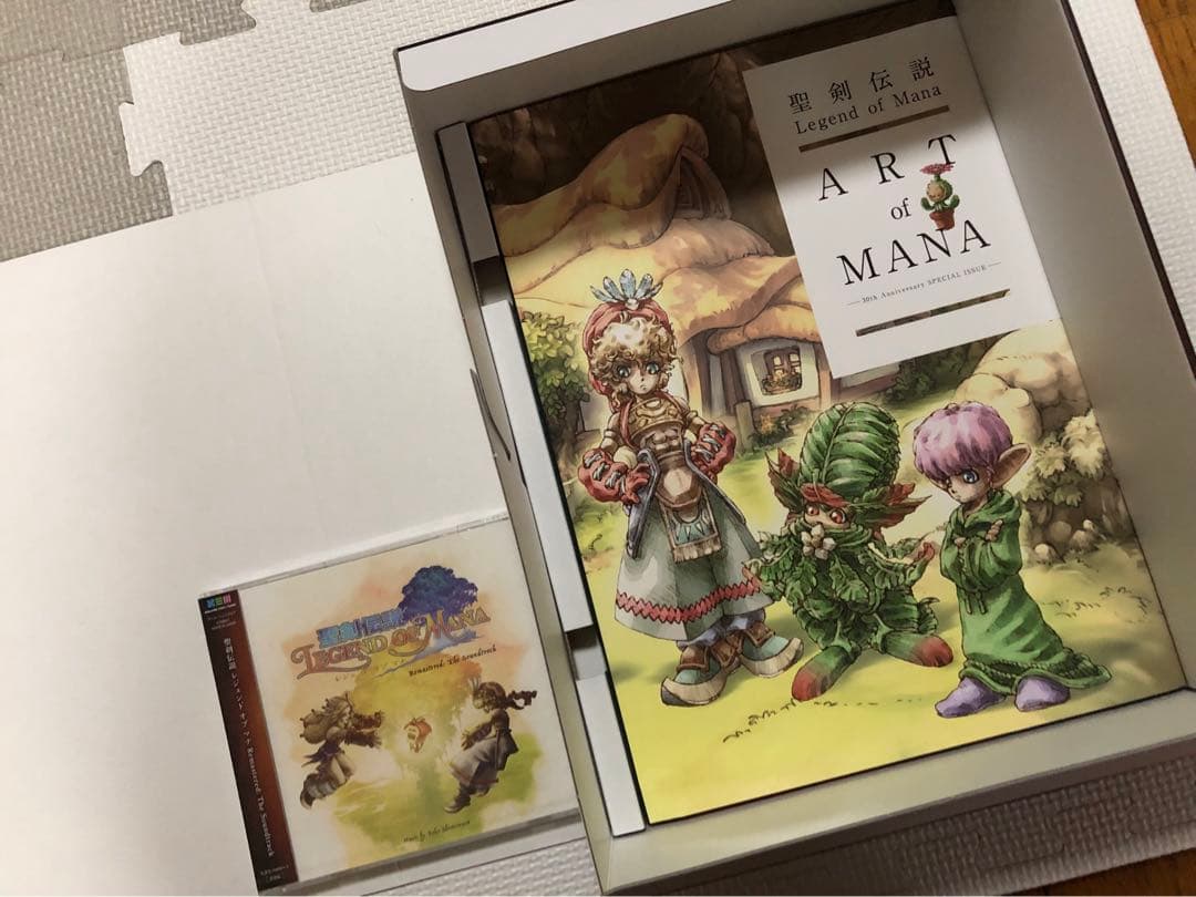 聖剣伝説Legend of mana ボックス 欠品あり | 激安通販のイーサプライ