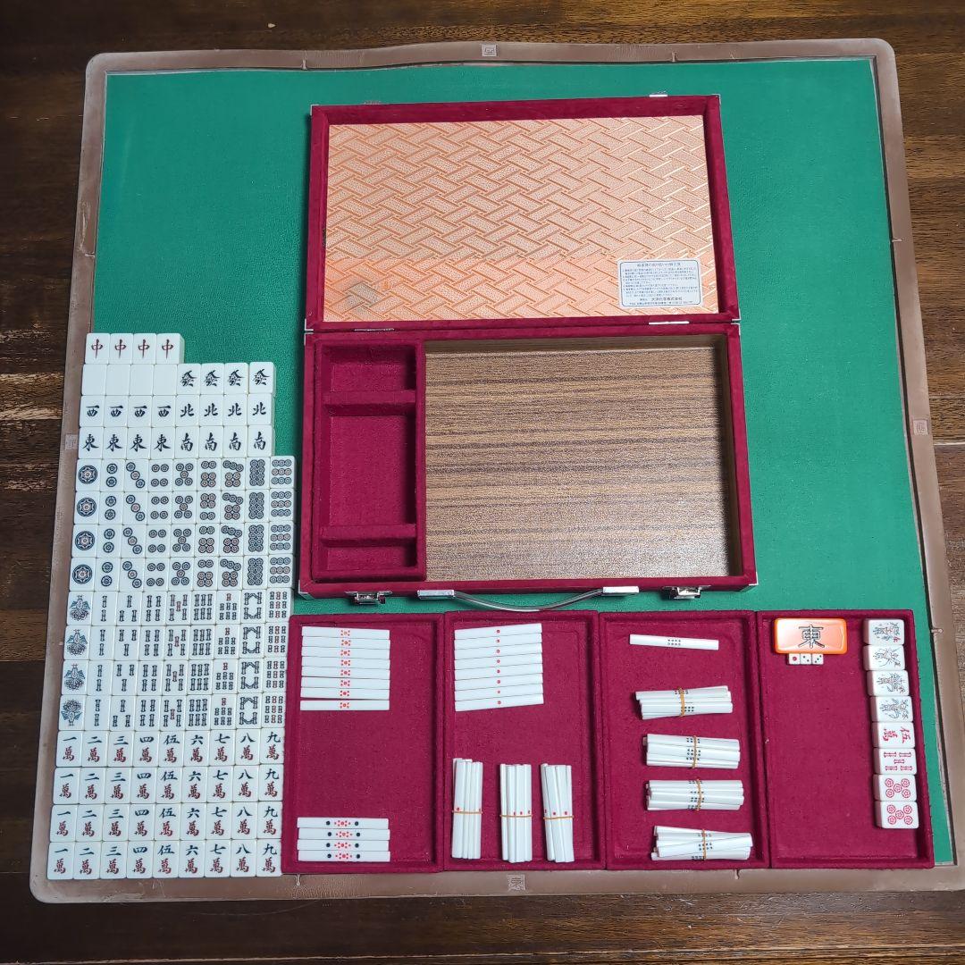 麻雀セット 木製ケース 136枚牌 - メルカリ