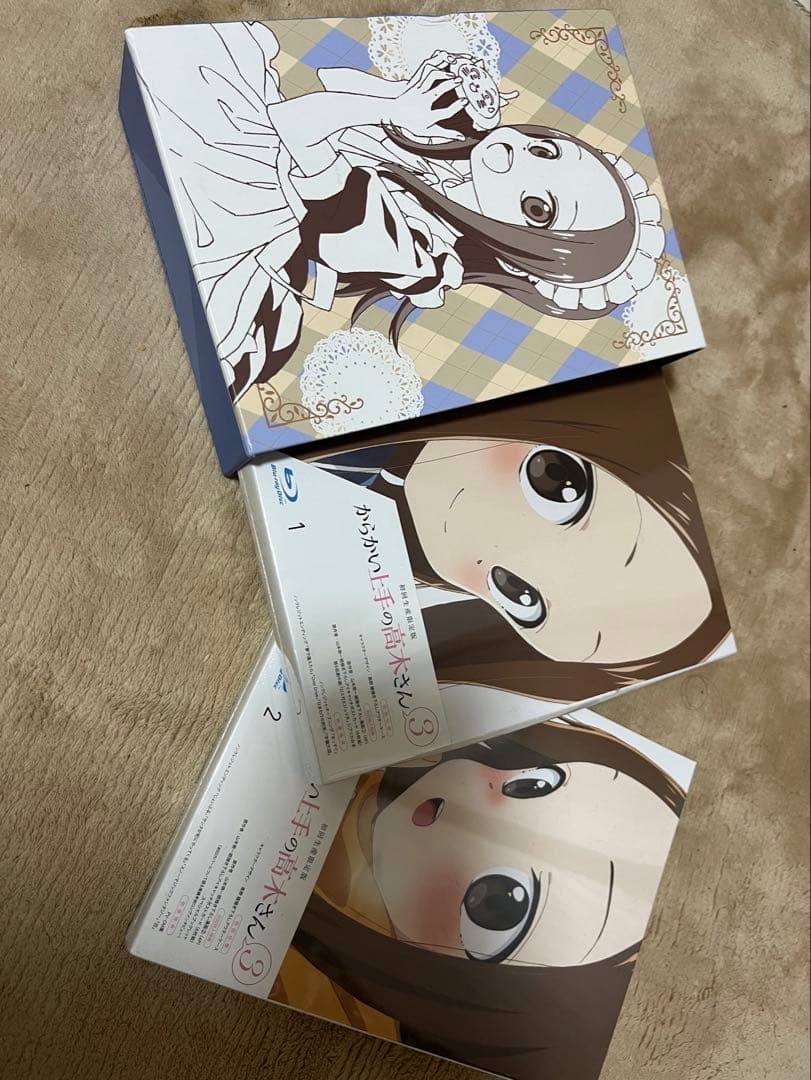からかい上手の高木さん 3 初回生産限定版 豪華版全2巻セットBlu-ray Amazon.co.jp: からかい上手の高木さん3 初回生産限定版 全2巻セット