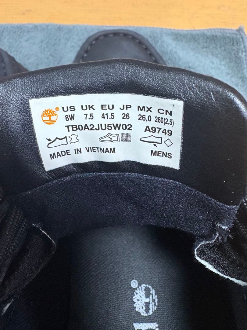 ごちそうさまでした！！