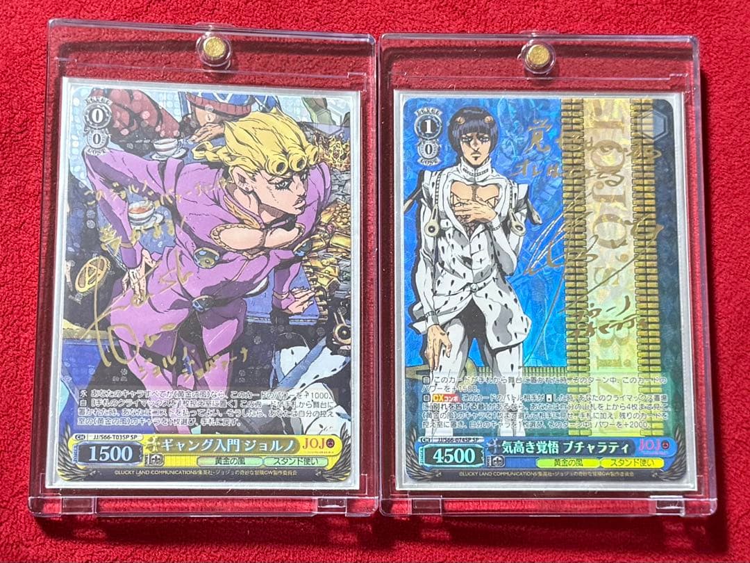 ジョジョ サインカード ジョルノ ブチャラティ ヴァイス SP 第5部 黄金の風 ジョジョ サインカード ジョルノ ブチャラティ ヴァイス SP 第5部 黄金