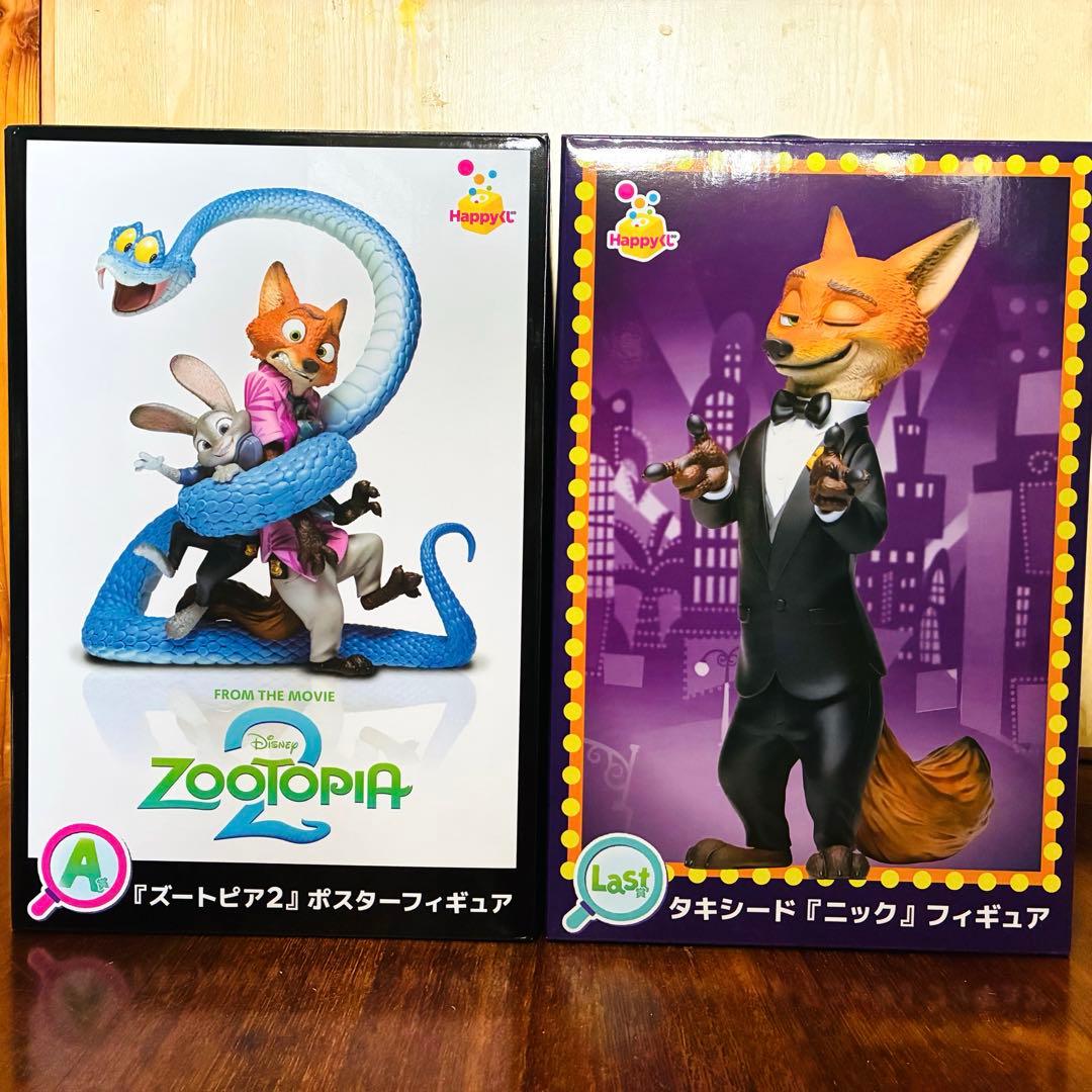 映画　ズートピア2　happyくじ　A賞　ラストワン　フィギュア　まとめ売り ま*ち様 ズートピア2 Happyくじ 一番くじ A賞 ラスト賞 - メルカリ