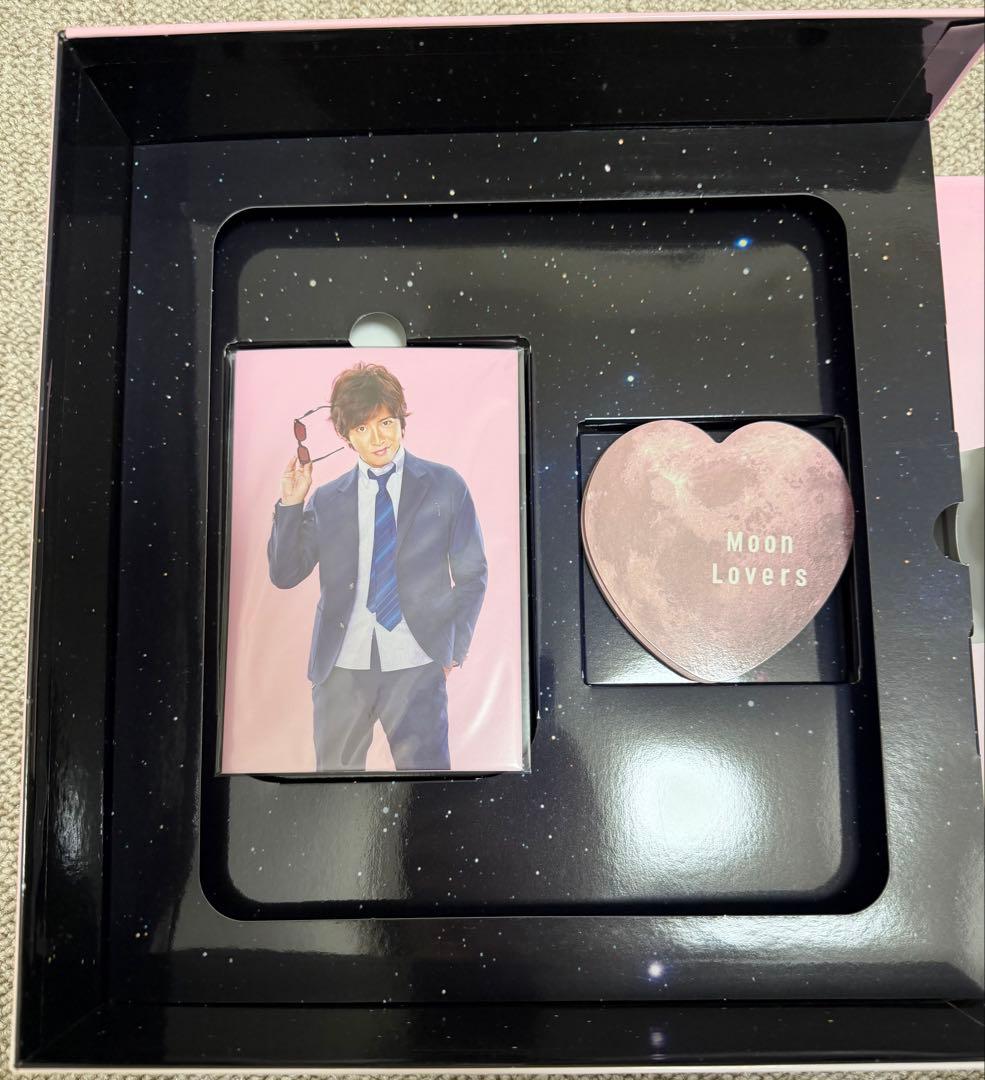 月の恋人~Moon Lovers~豪華版DVD BOX(初回生産限定版)