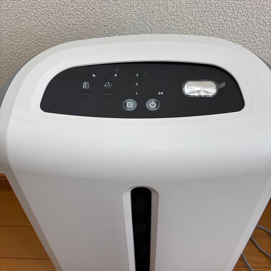 2023年製 1年間のみ使用 アムウェイ 空気清浄機 アトモスフィアミニ
