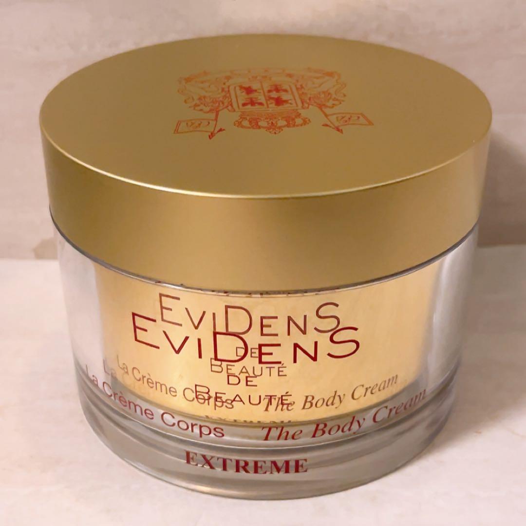 js☆残量多☆ エヴィドンスドゥボーテ エクストリューム ラ クレーム コー エクストリューム ラ クレーム | EviDenS de Beauté