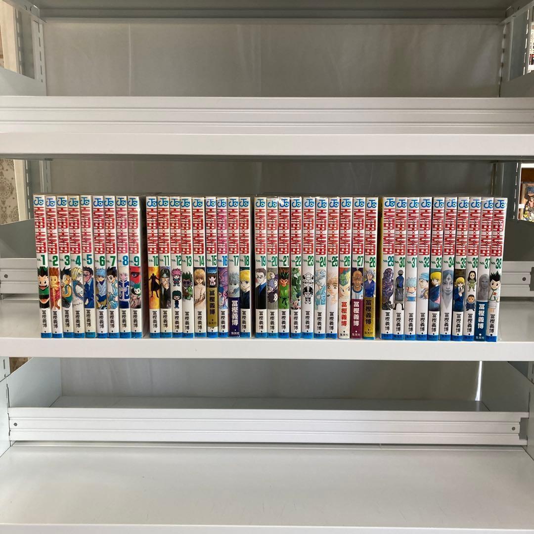 ハンター×ハンター 1～38巻 2.4-1 - メルカリ