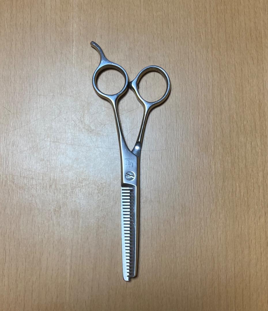 廃盤品 内海 UTSUMI KS29（UTSUMI U&U）セニングシザー 内海【U&U KS29】・ハサミ屋はやし【通販サイト】