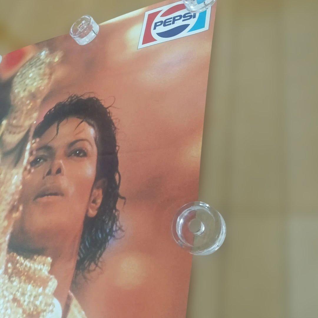 MICHAEL JACKSON ポスター 1987 非売品 販売促進用 ペプシ - メルカリ