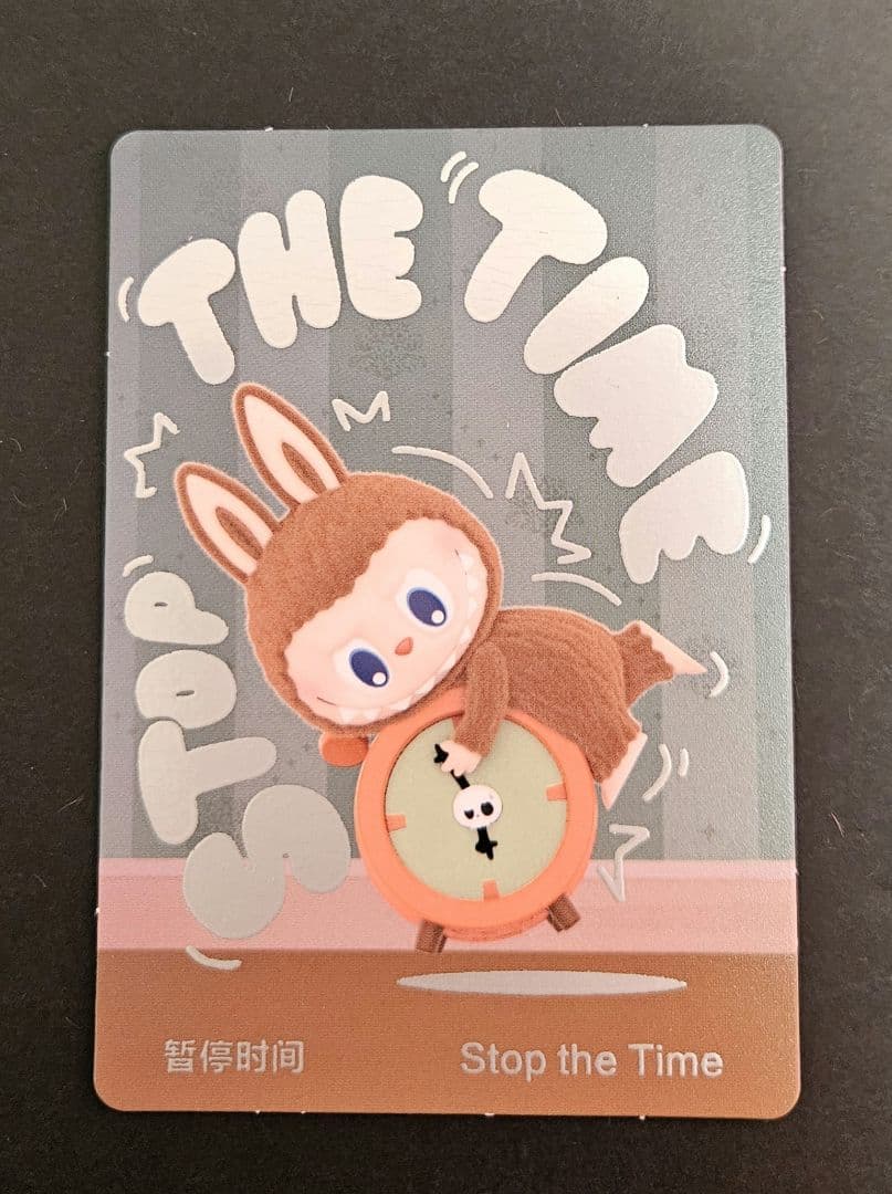 正規品】THE MONSTERS 1:00 A.M. シリーズ シークレット - メルカリ