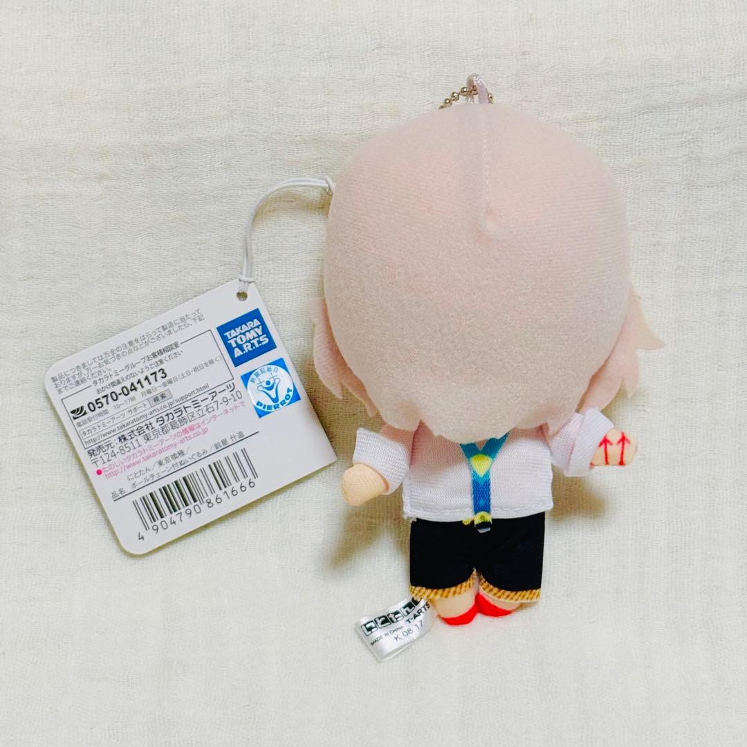 東京喰種 鈴屋什造 にとたん ボールチェーン付きぬいぐるみ - メルカリ