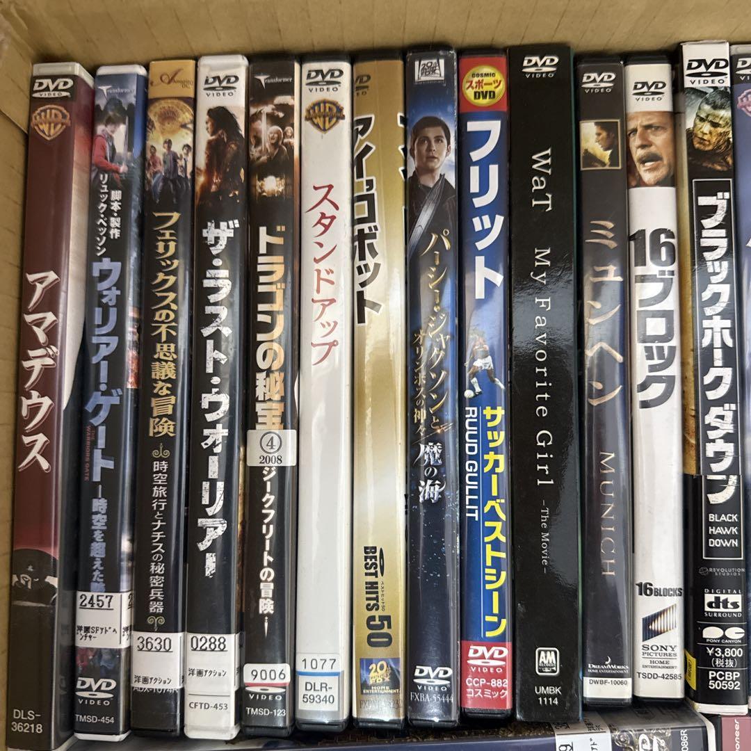 映画DVD まとめ売り 100枚以上 セット 現状品 仕入れ・転売・リサイクル