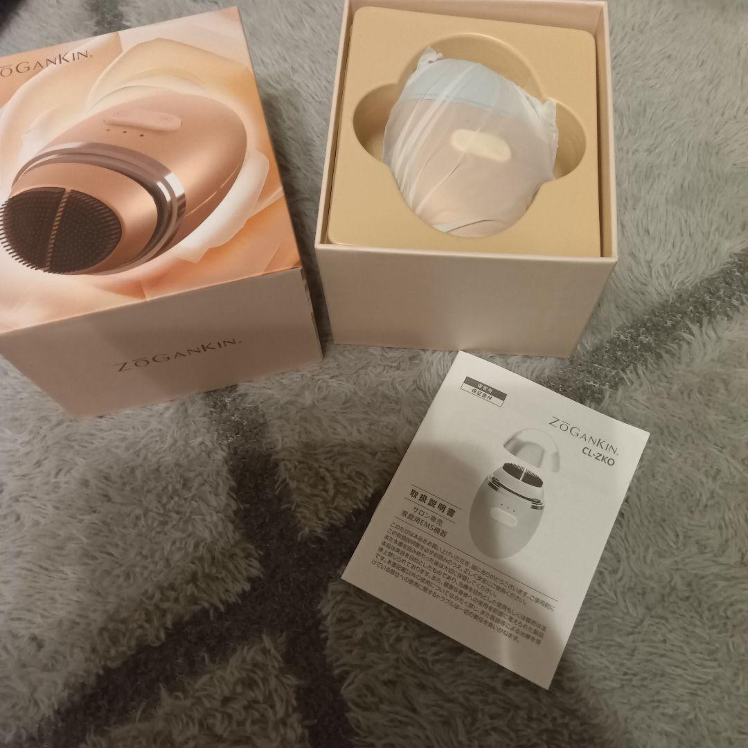 ZOGANKIN Q20 美顔器 ローズゴールド ZOGANKIN®︎ ゾーガンキンスカルプ EMS付 美顔器 – SOLVE beauty