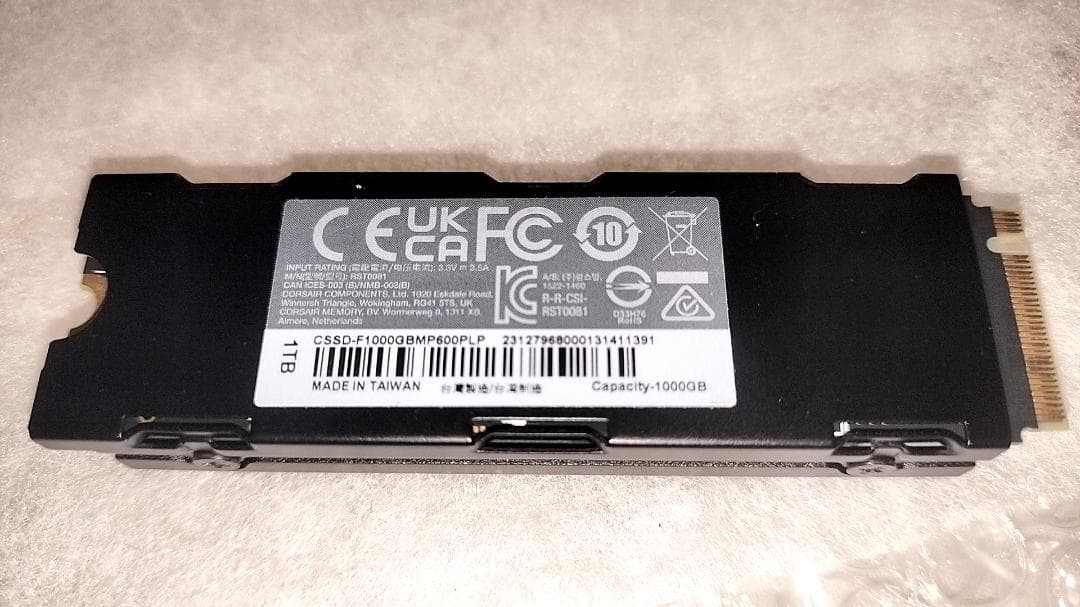 MINISFORUM HX80G + CORSAIR SSD 1TB ジャンク品 - メルカリ