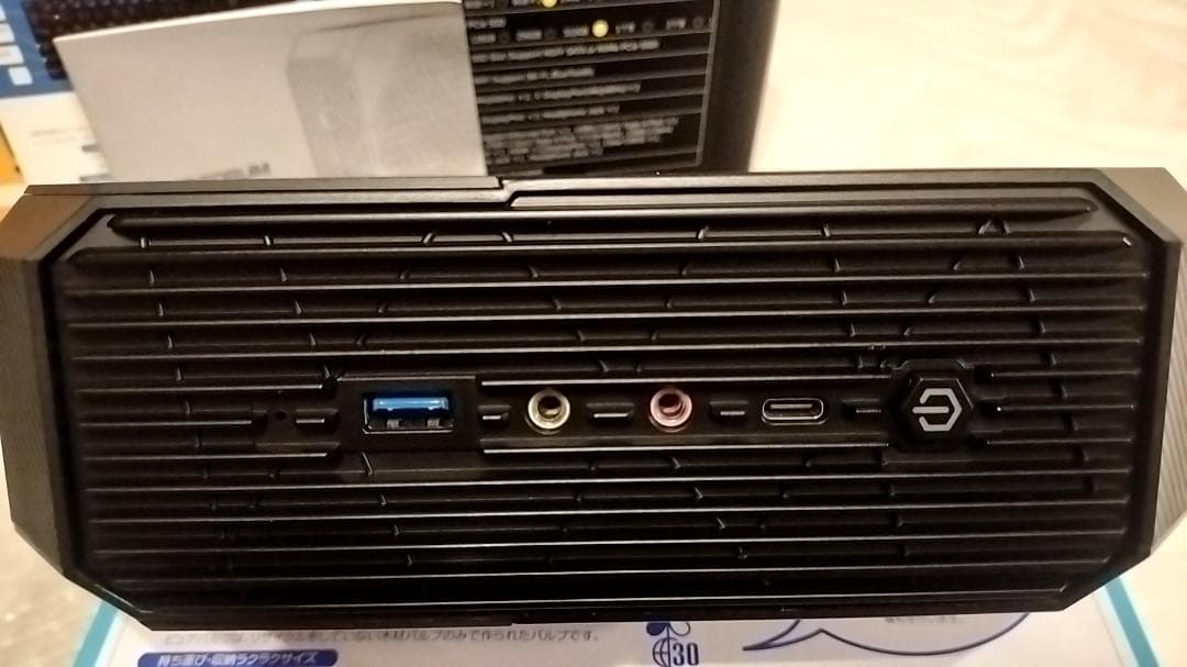 MINISFORUM HX80G + CORSAIR SSD 1TB ジャンク品 - メルカリ