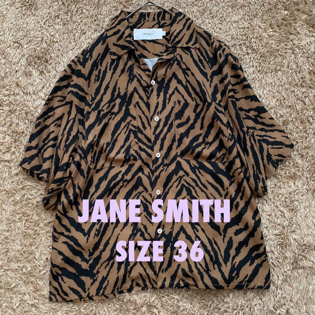 WHITE ALBUM 僕らのマニフェスト Kado jun 門谷純 セット