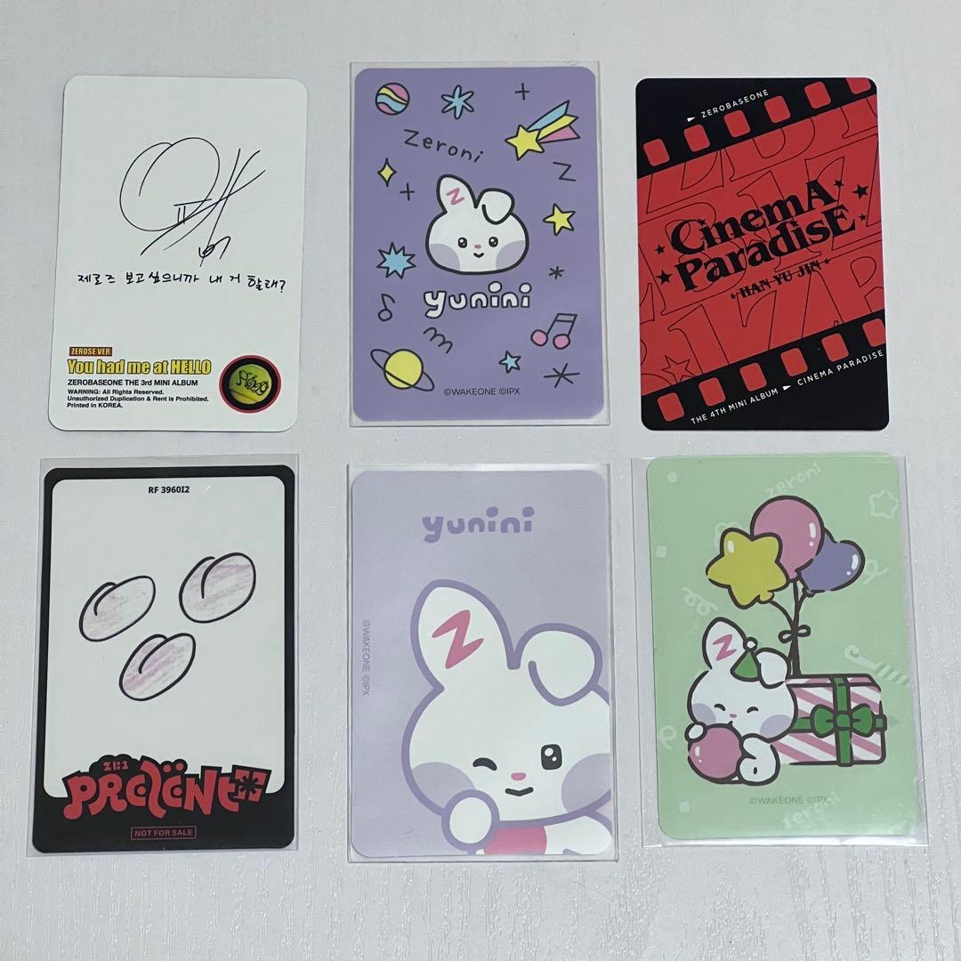 ZEROBASEONE ハンユジン トレカ まとめ売り - メルカリ