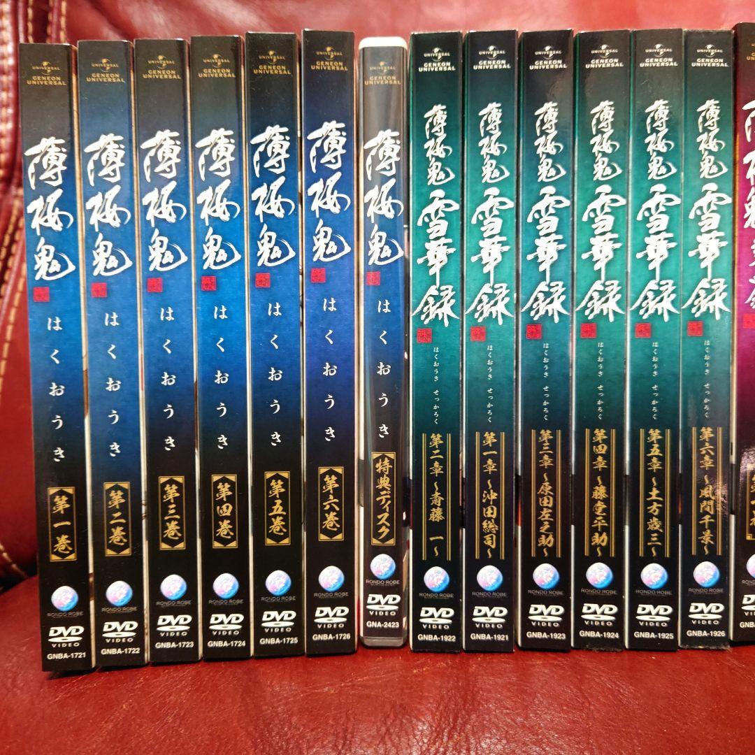 薄桜鬼 全シリーズ DVD全巻セット - メルカリ