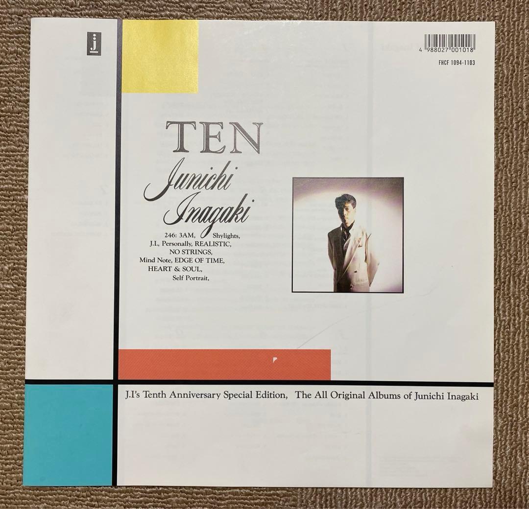 稲垣潤一 TEN （BOXSET） - メルカリ