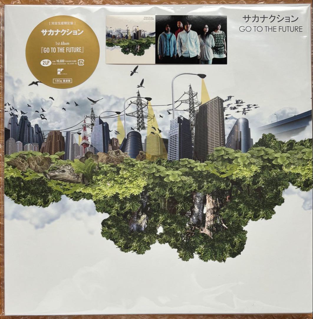 サカナクション アナログ LP レコード 4点セット ステッカー付き