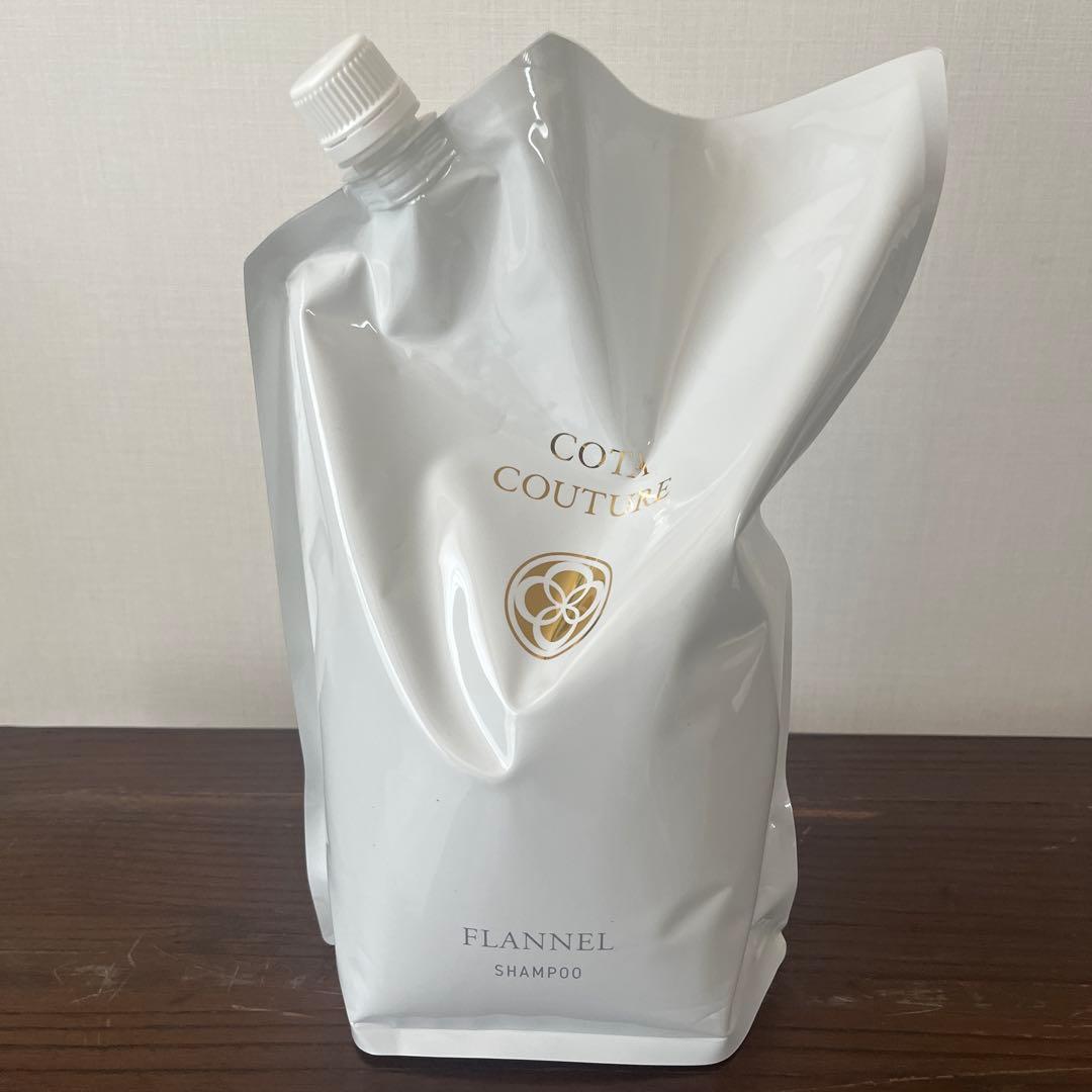 コタクチュール フランネル シャンプー 2L 新品未使用 楽天市場】COTA コタクチュール シャンプー フランネル 詰替 (2000ml