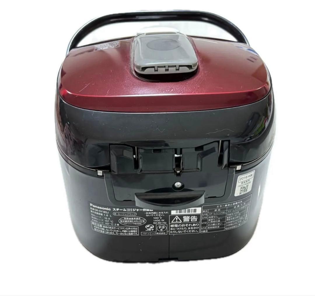Panasonic炊飯器 Steam-IH 一升(10合)だきSR-SY185J - メルカリ