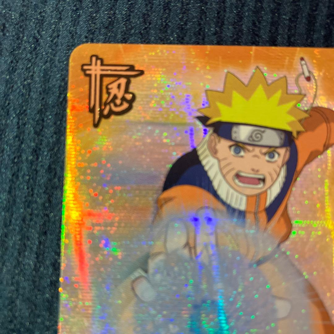 ナルティメットカードバトル うずまきナルト DN-004T 爆レア 螺旋丸