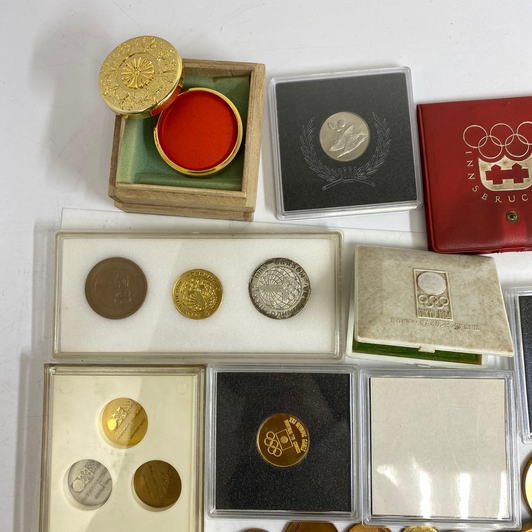 メダル色々 2307g 東キ8-0123③