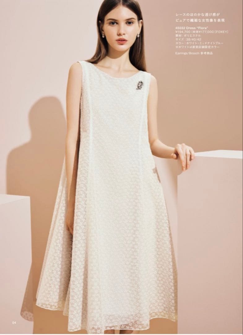 フォクシー Dress ”Flora” ワンピース