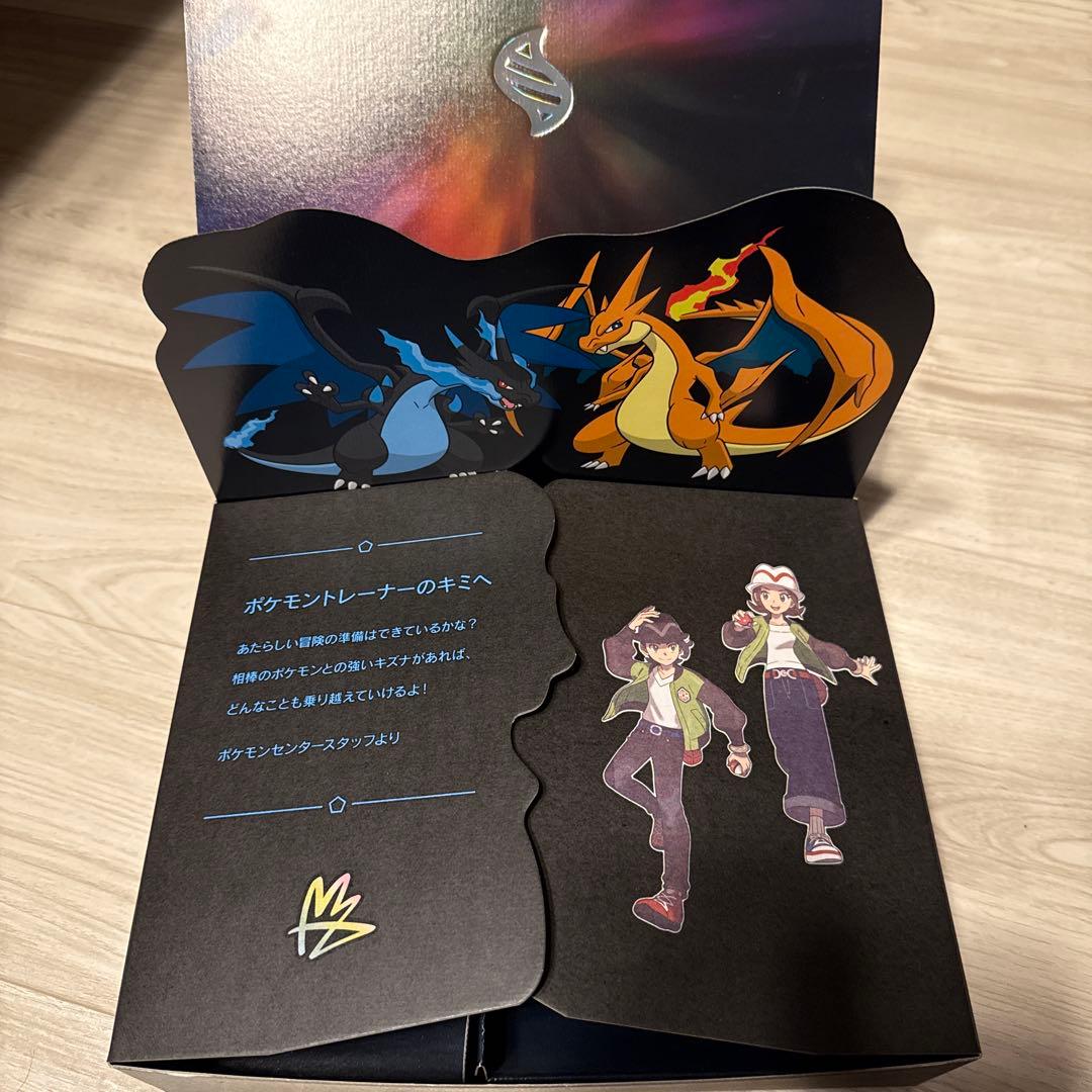 ソフト・特典なし）ポケモンレジェンズZA 配送 空箱 - メルカリ