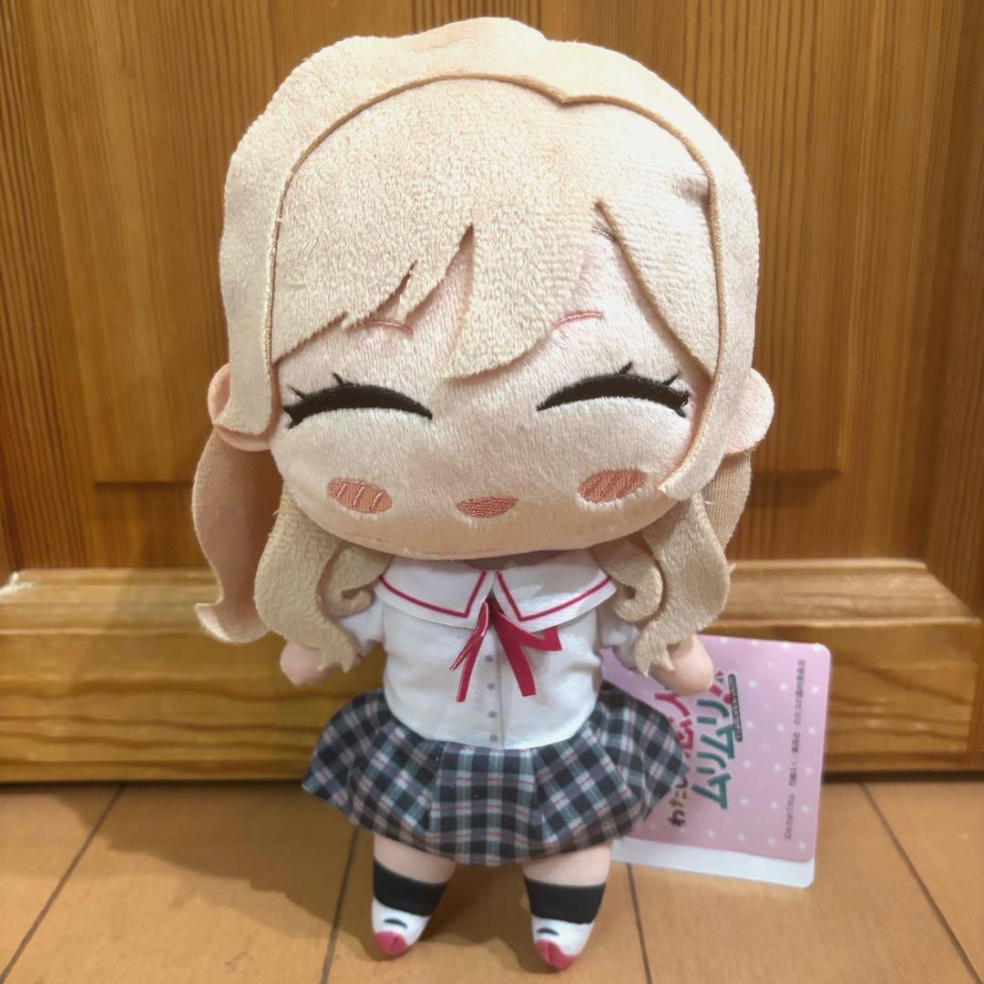 わたしが恋人になれるわけないじゃん わたなれ みでぃあんぬいぐるみ