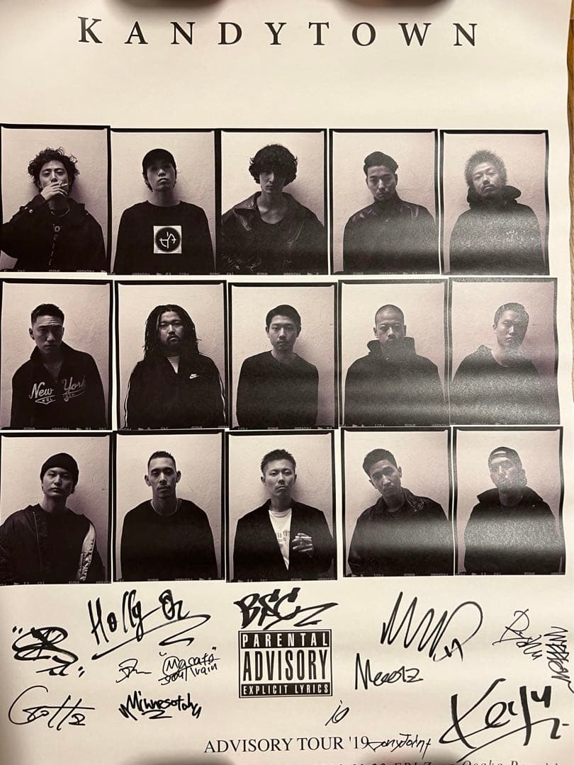 kandytown サイン入りポスター - メルカリ