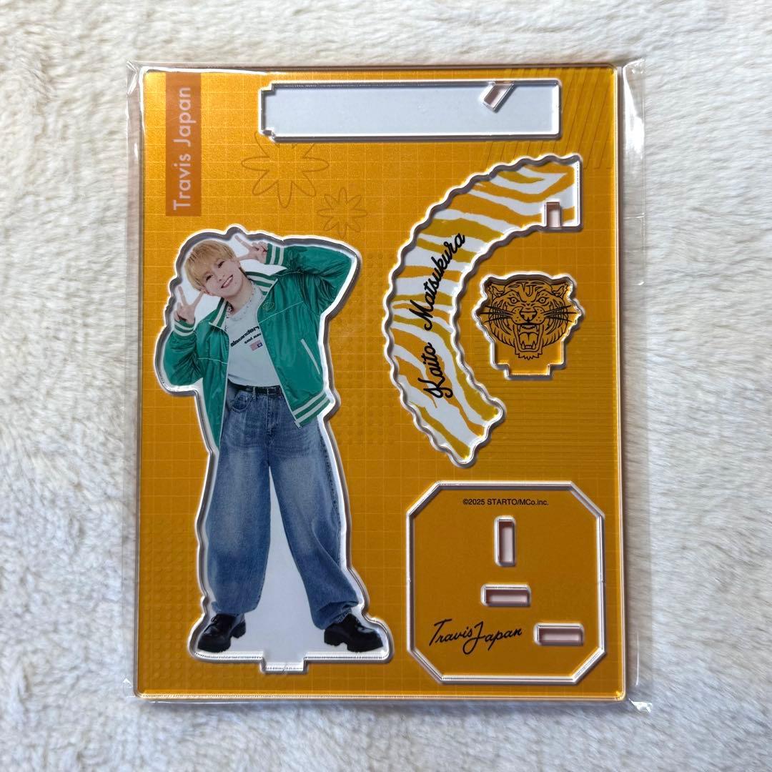 Travis Japan 松倉海斗 アクスタ - メルカリ