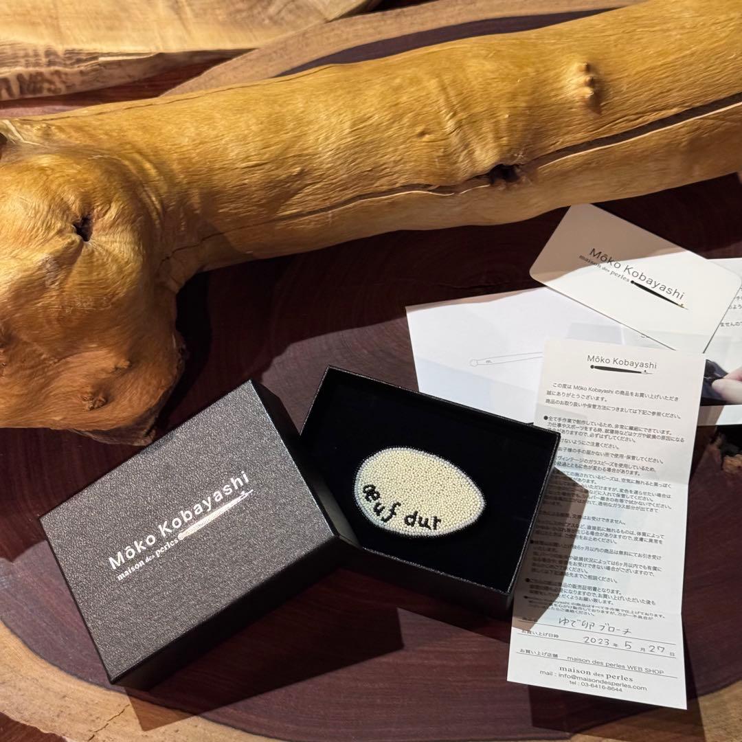 小林モー子 箱と販売証明付き エクリュ ceuf dur （ゆで卵）ブローチ 2026年最新】小林モー子ブローチの人気アイテム - メルカリ