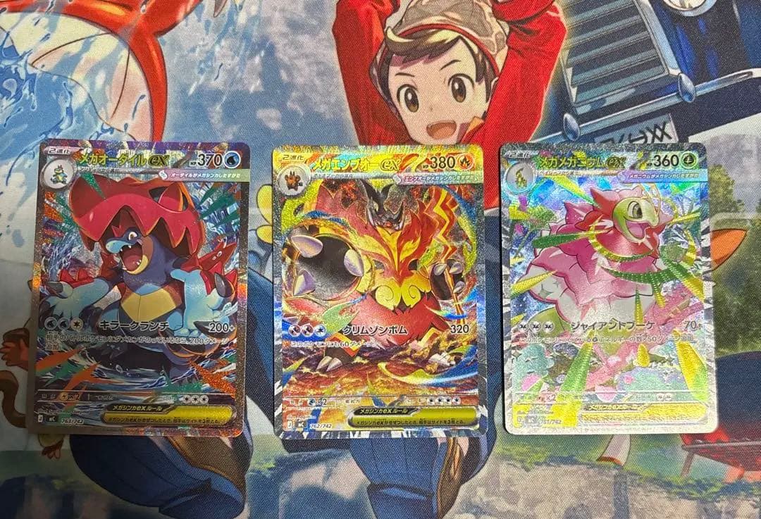 スタートデッキ100バトルコレクション 101番 御三家SAR3枚セット