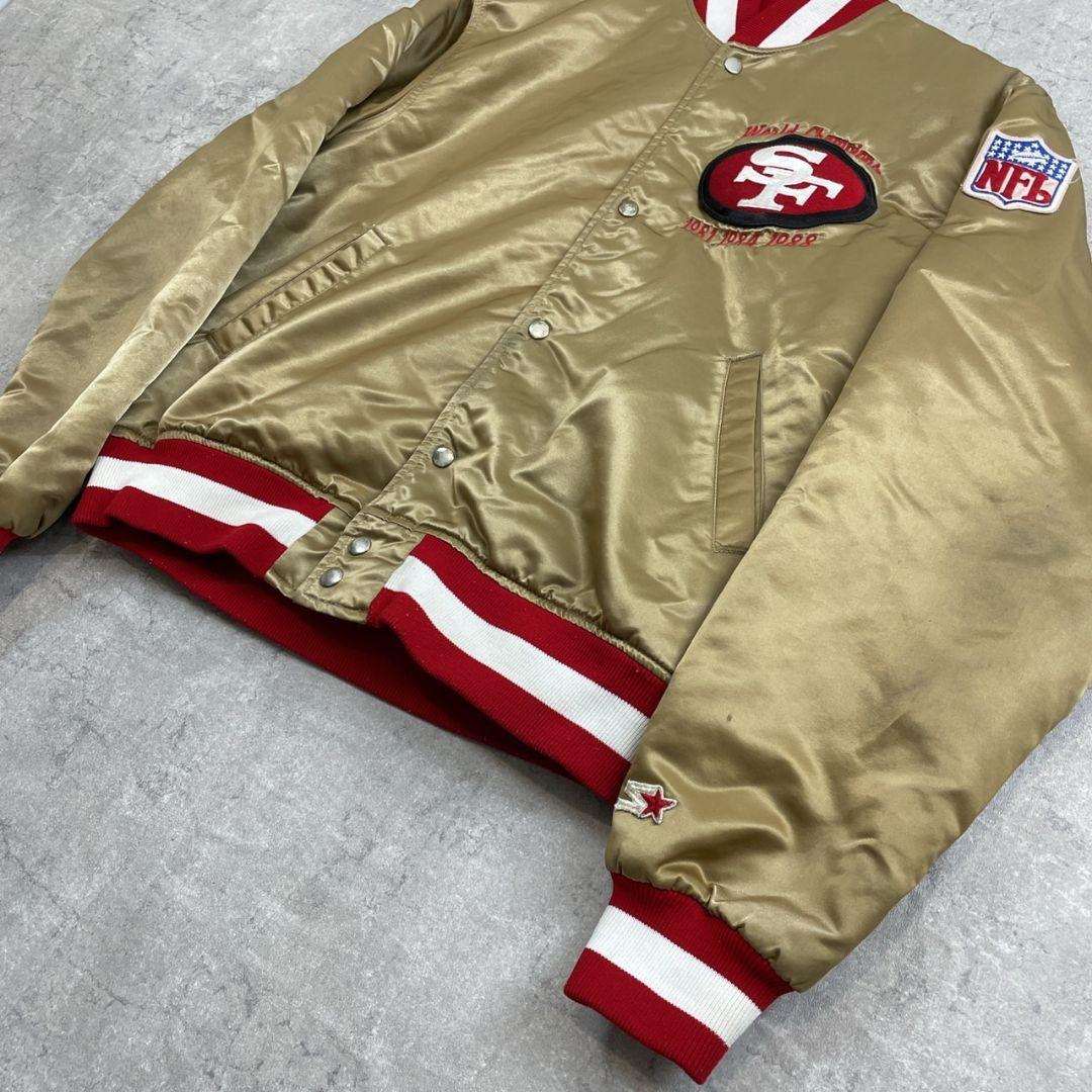 スターター 80s NFL 49ers アワードジャケット スタジャン 希少古着