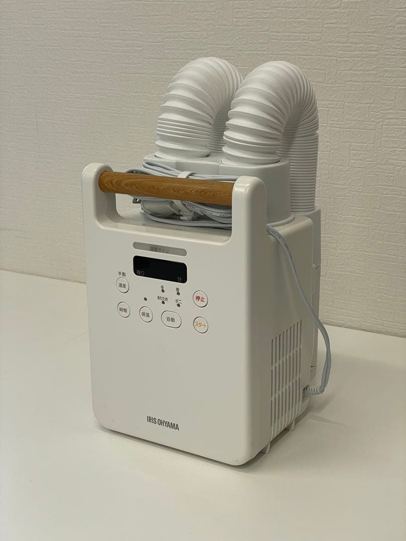 中古美品】カラリエツインノズル+衣類乾燥袋 セット