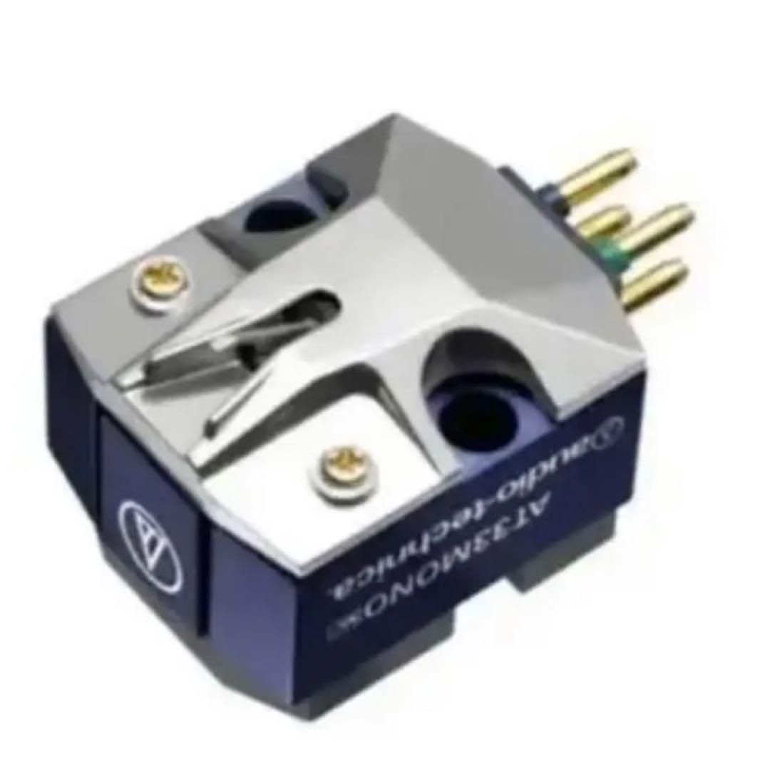 新品 高級 オーディオテクニカモノラルMC型45tアニバーサリーAT33MONO AT33MONO｜アナログ：カートリッジ（MC型）｜オーディオテクニカ