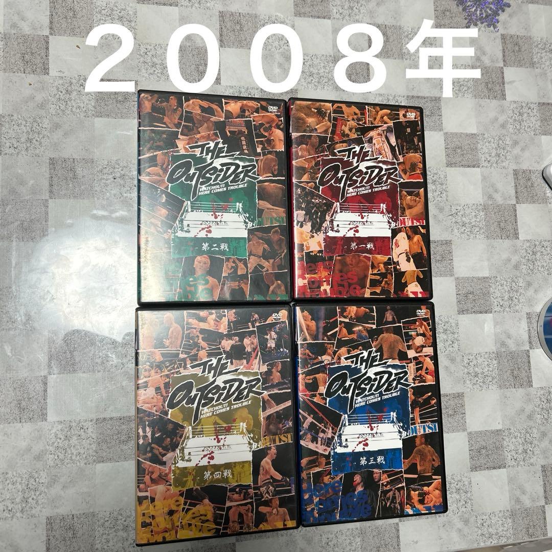 DVD25本セット　ジ・アウトサイダー 2008年〜2012年+不揃い3本