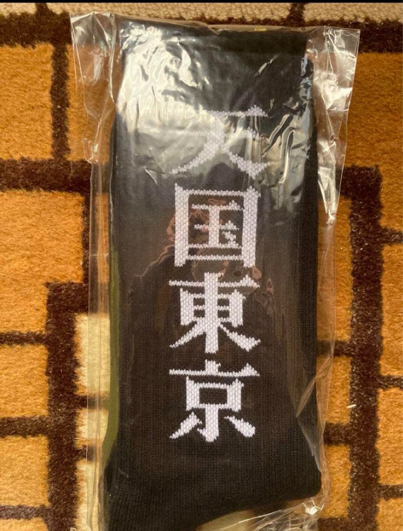 ブラックアイパッチ blackeyepatch ワコマリア ソックス 天国東京