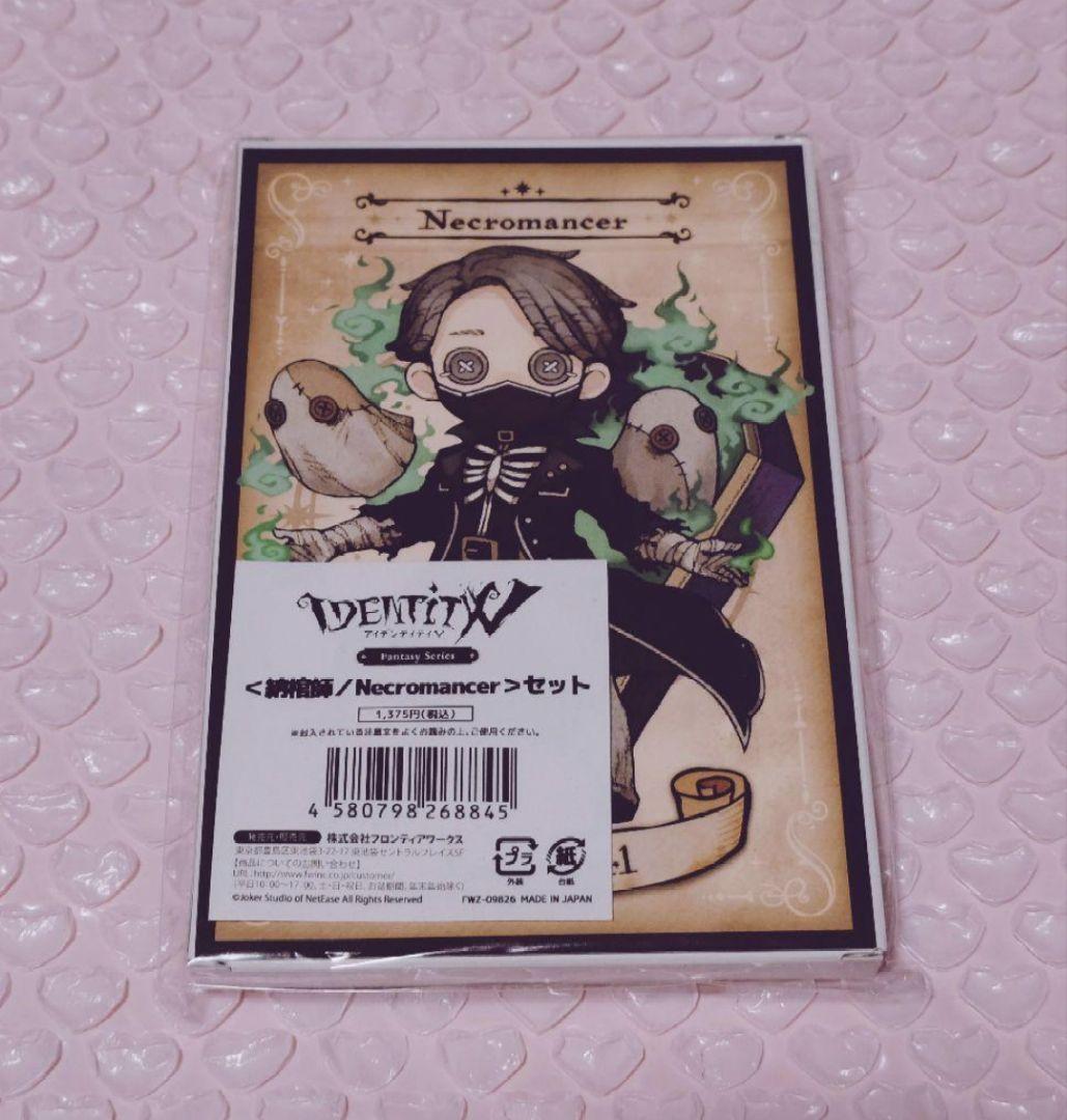 第五人格 ldentityV 納棺師 Necromancer 缶バッジ アクキー ヨドバシ.com - フロンティアワークス Identity V 第五人格 缶バッジ