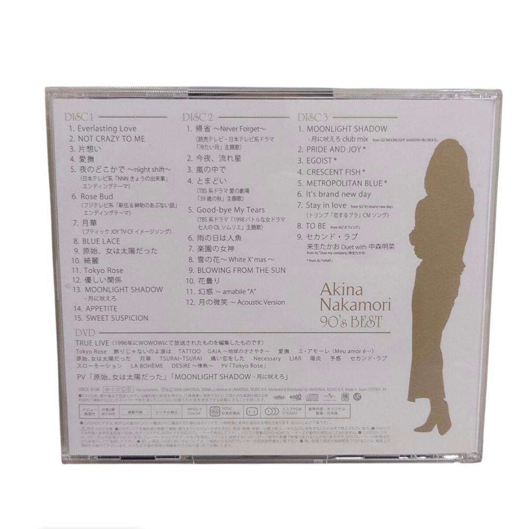 中森明菜『歌姫伝説～90's BEST～』初回限定DVD付 - メルカリ