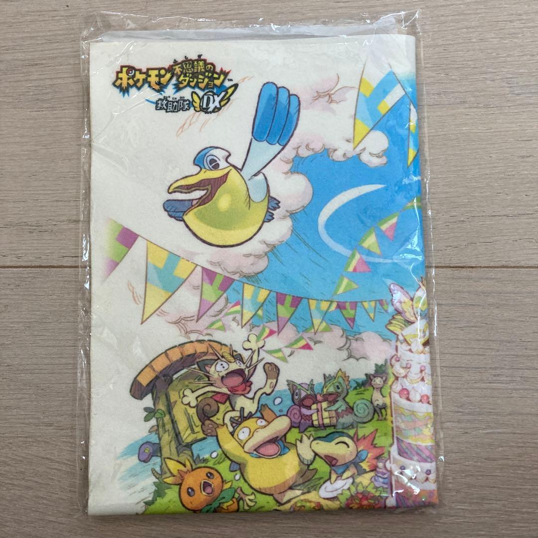 ポケモン 不思議のダンジョン救助隊DX 特典布ポスター - メルカリ