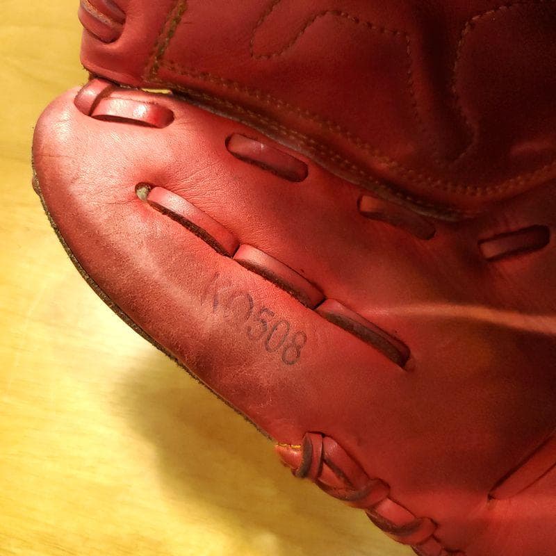 ADIDAS アディプロ 内海哲也モデル 限定デザイン アディダス 軟式