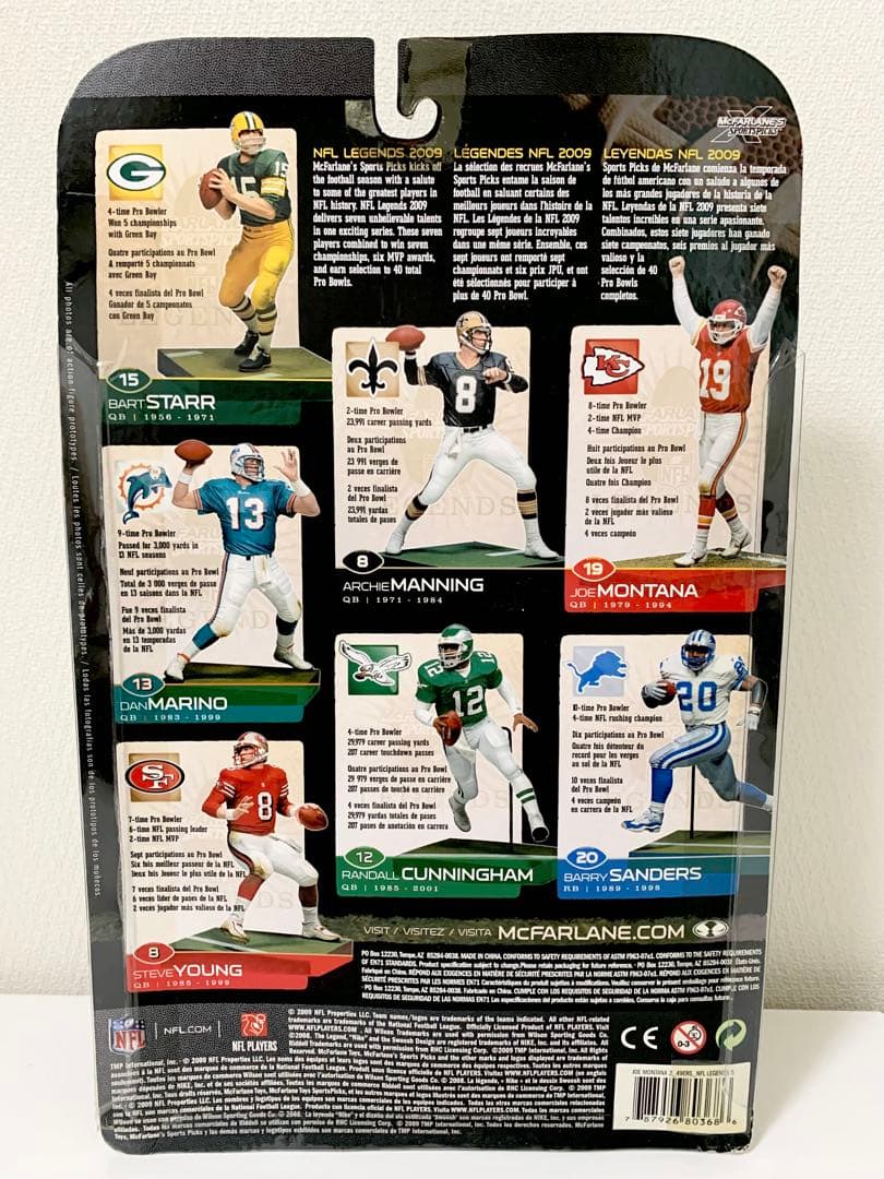 Mcfarlane マクファーレン NFLフィギュア ジョー・モンタナ 限定