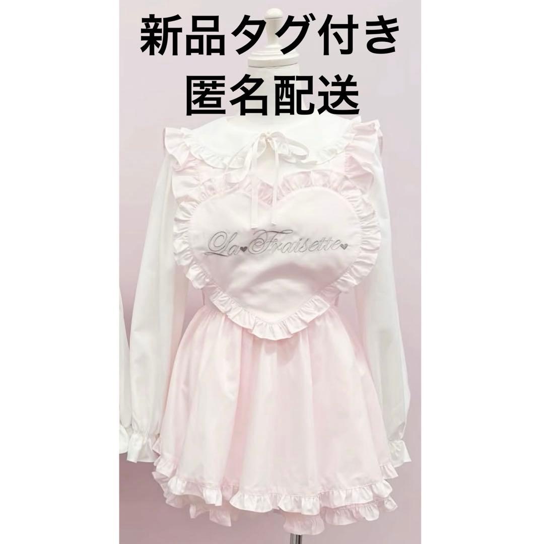 Ank Rouge ハートエプロンセットアップ ピンク メイド 量産型 地雷系