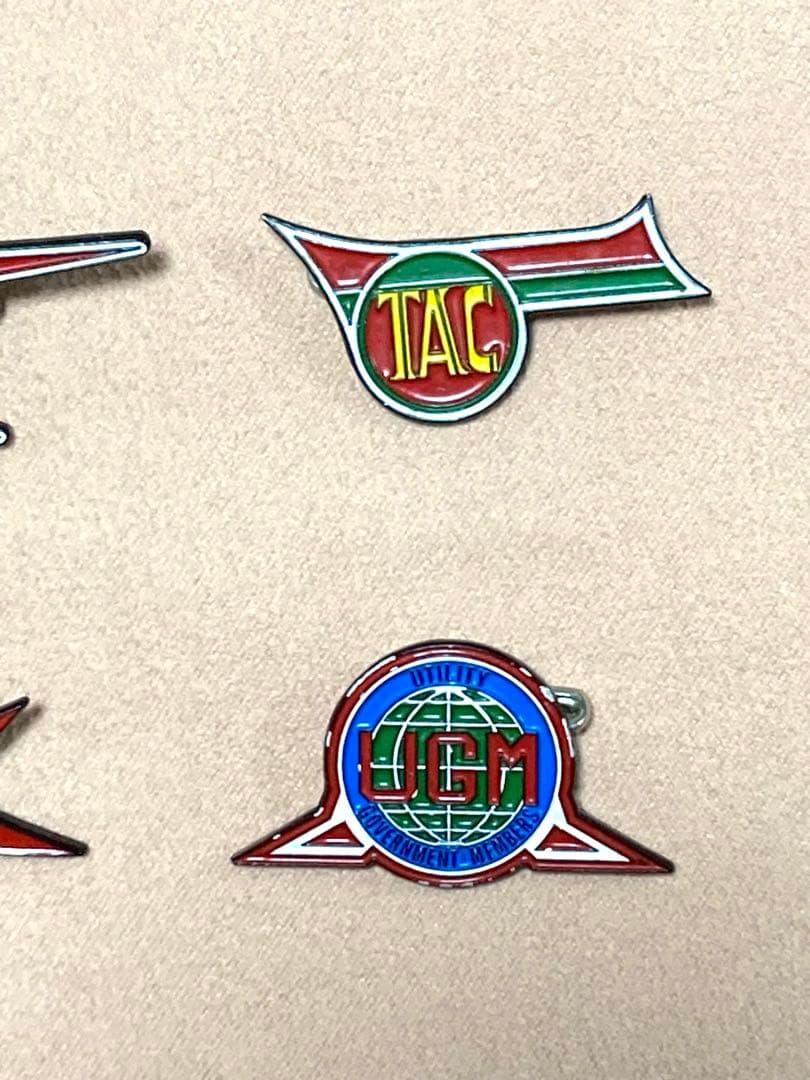 ウルトラマンバッジ 科学捜査隊 ウルトラ警備隊 MAT等 8個 小学館