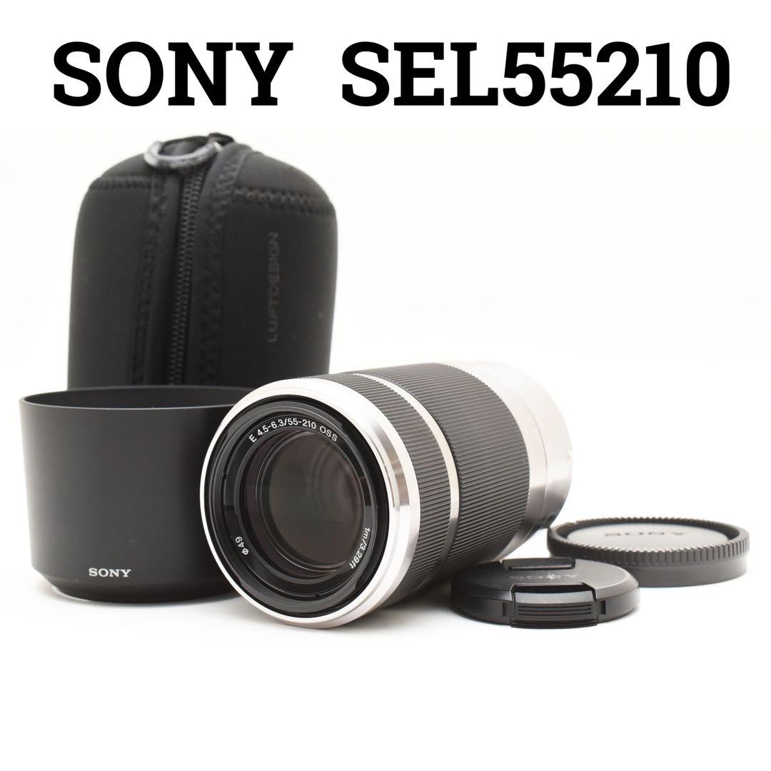 SONY 55-210mm 4.5-6.3 SEL55210 望遠ズームレンズ Amazon.co.jp: SONY 望遠ズームレンズ E 55-210mm F4.5-6.3 OSS ソニー