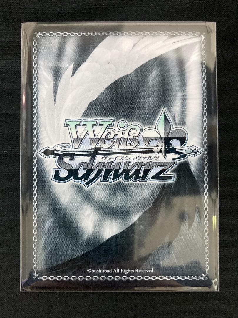 ヴァイスシュヴァルツ 夢の出発点 千鶴 SP 彼女、お借りしますVol.2